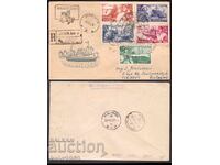 Полша-1956-Военен флот-Кораби-FDC,пътувало до Търново