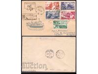 Πολωνία-1956-Πολεμικό Ναυτικό-Πλοία-FDC, ταχυδρομημένο στο Τάρνοβο
