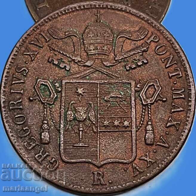 байоко 1845  Ватикана Григори XVI Рим 30мм мед с цена € 29.00 | 56.72 лв.