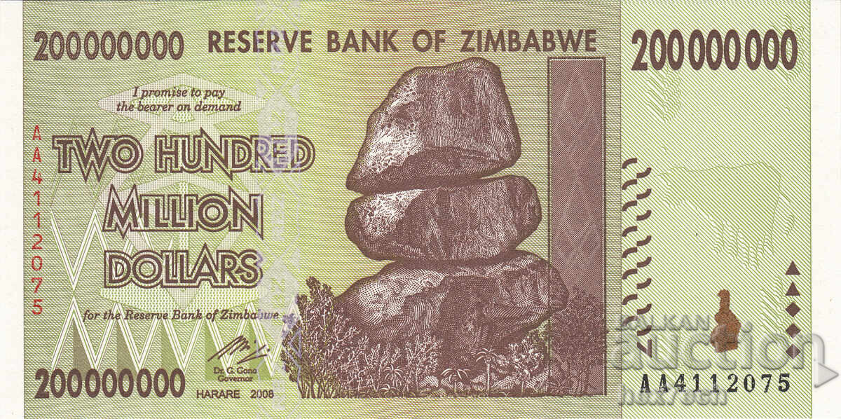 ❤️ ⭐ Зимбабве 2008 200000000 долара UNC нова ⭐ ❤️ с цена € 4.99 | 9.76 лв.