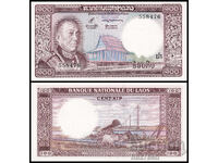 ❤️ ⭐ Laos 1974 100 kip UNC new ⭐ ❤️