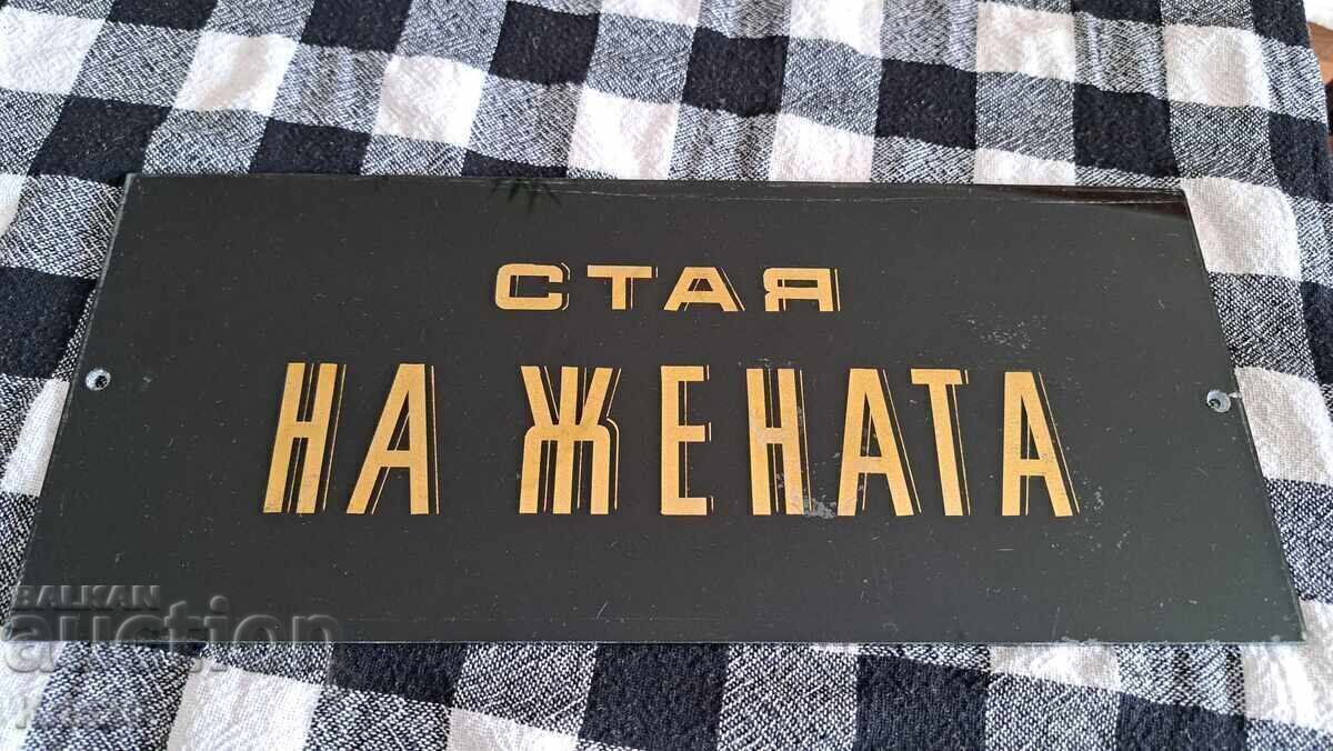 plate