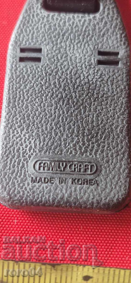 KEYCHAIN - FAMILY CRAFT - MADE IN KOREA - 7 KEYCHAIN - FAMILY CRAFT - MADE IN KOREA - 7