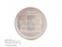 2 leva 1966 - Bŭlgariya 1050 g. ot smŭrtta na Kliment Okhridski