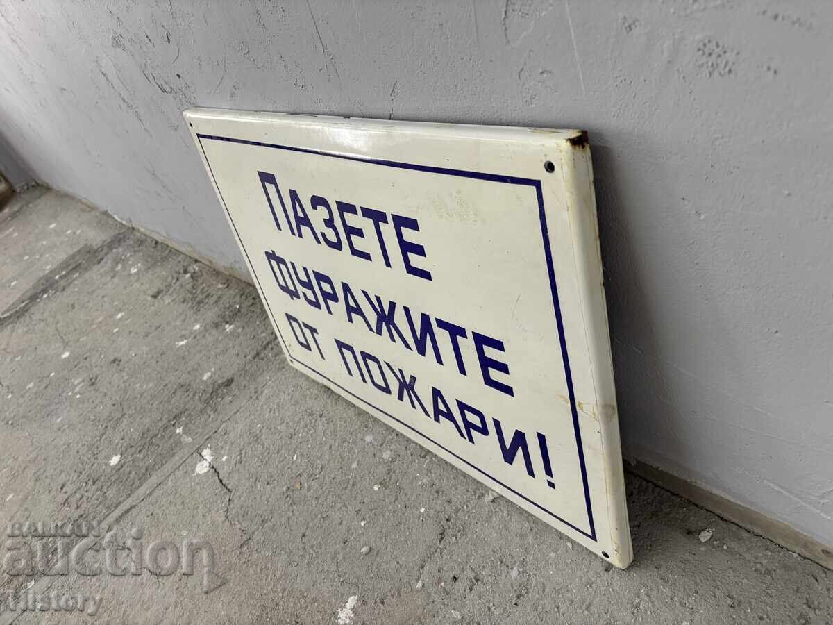 Εμαγιέ πλάκα με τιμή € 40.00 | 78.23 BGN