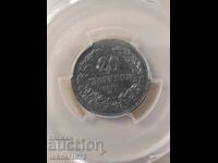 1917 20 stotinki MS63