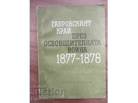 THE GABROVO REGION DURING THE LIBERATION WAR 1877-1878