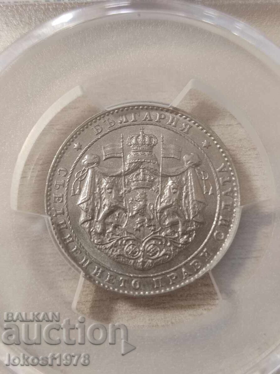 1925 g. 2 leva MS64 με τιμή € 760.00 | 1486.44 BGN