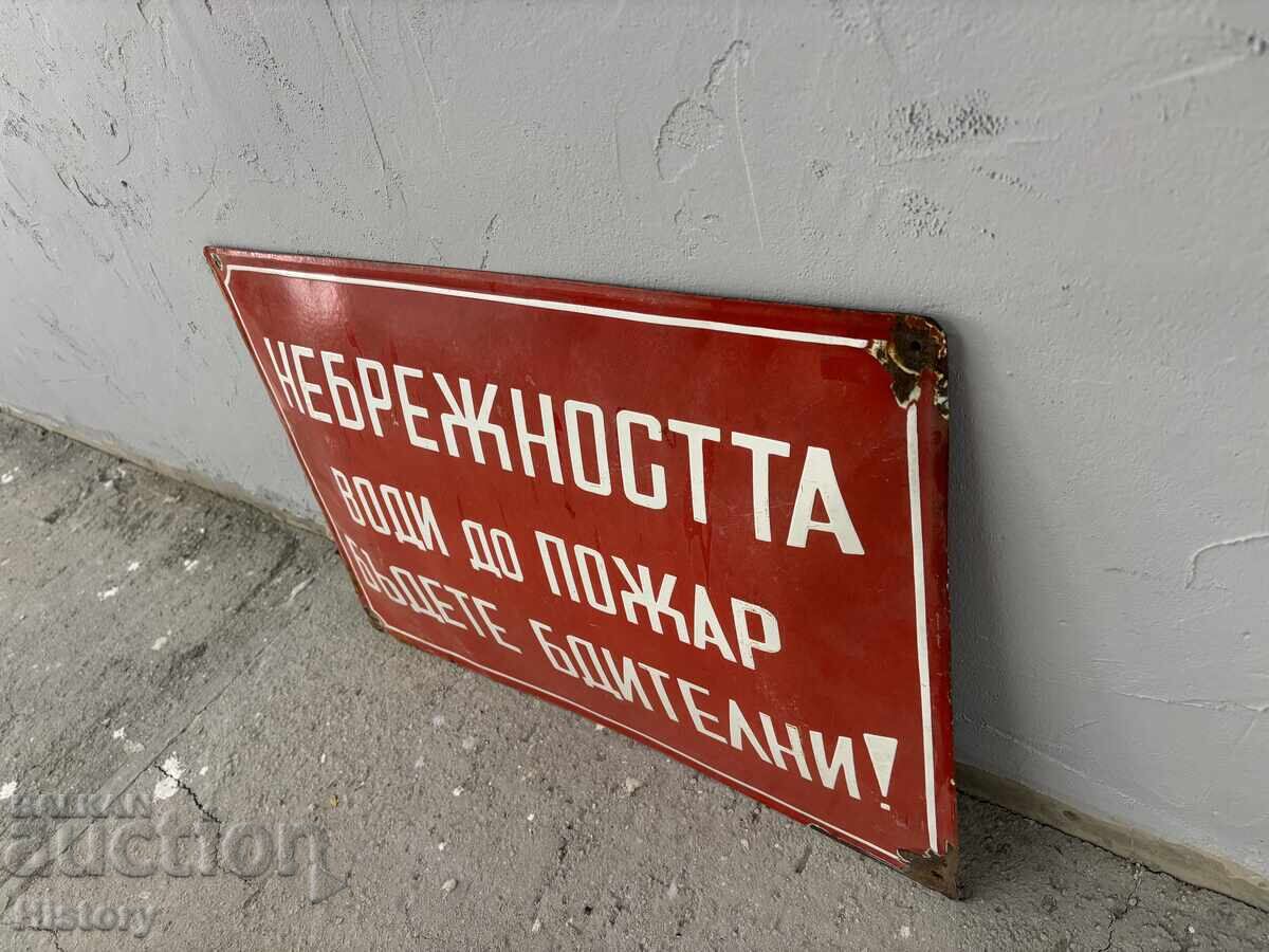 Μεγάλη πλάκα σμάλτου με τιμή € 30.00 | 58.68 BGN