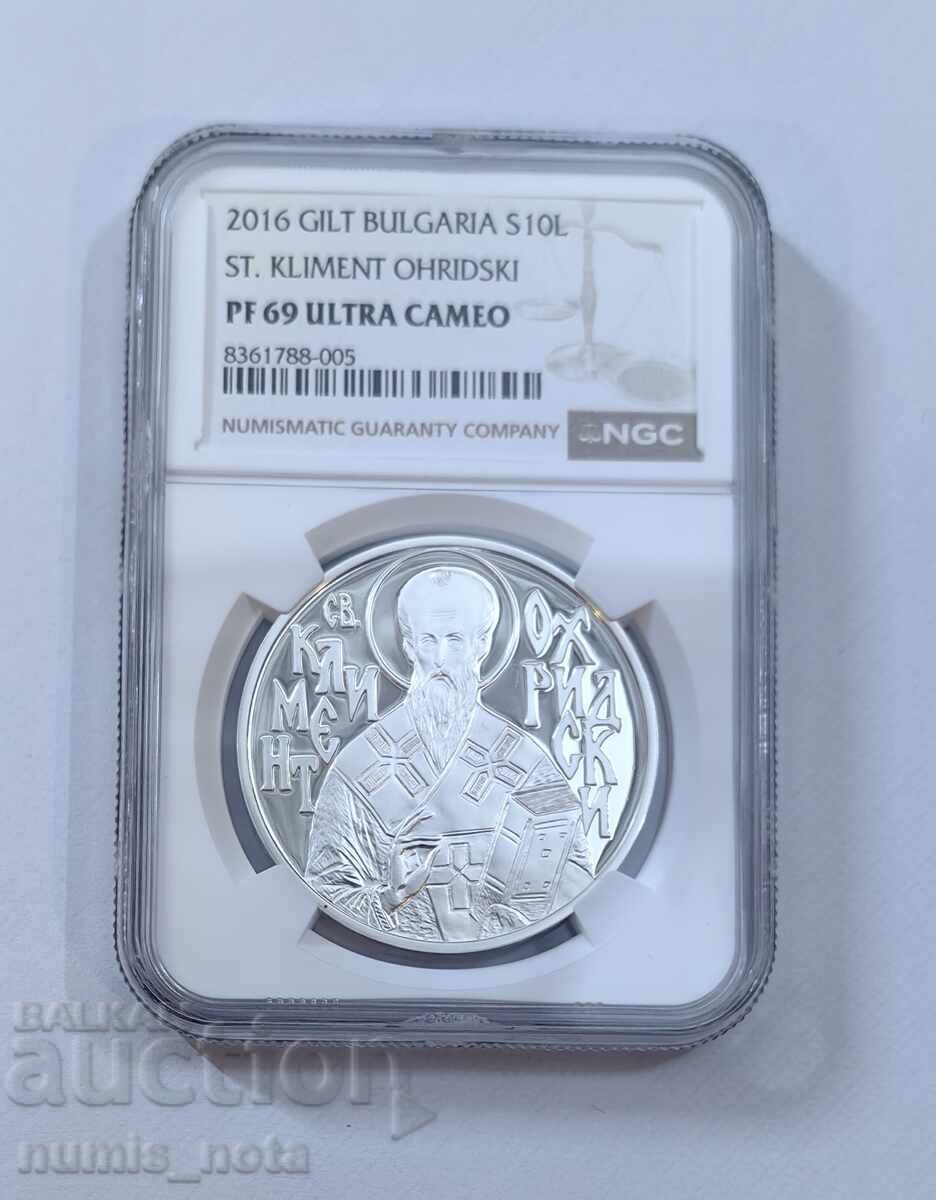 10 лева 2016 година Св. Климент Охридски NGC PF 69 TOP - 5
