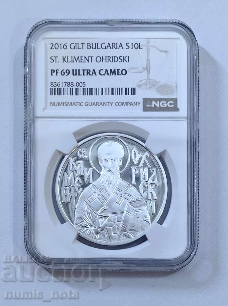 10 лева 2016 година Св. Климент Охридски NGC PF 69 TOP - 6