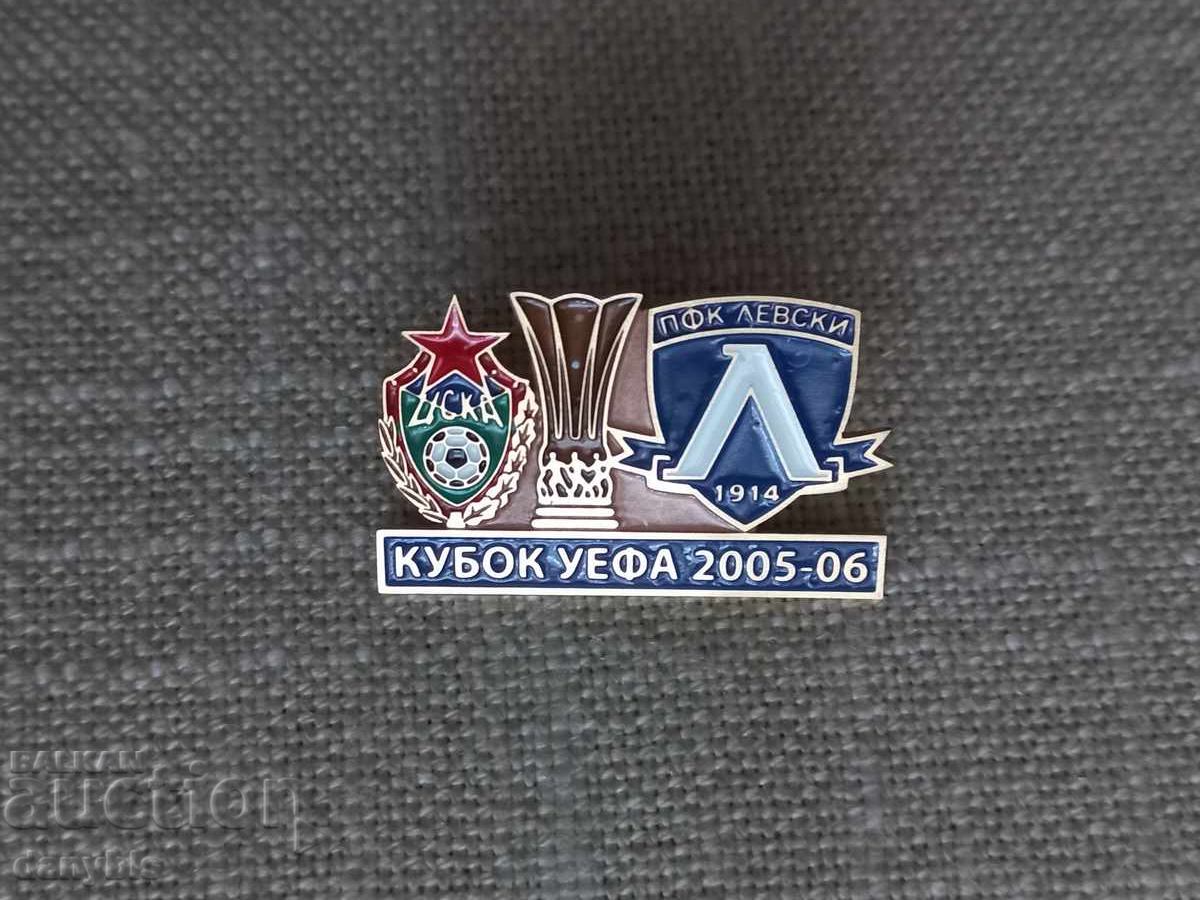 Футболна значка - ЦСКА Москва -Левски 2005-2006 г