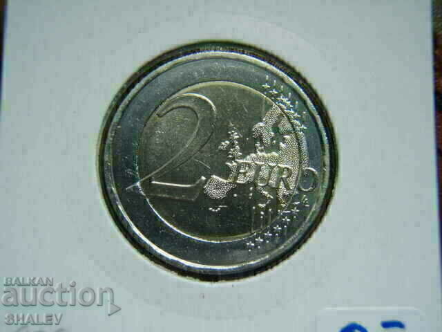 2 euro 2020 Greece "Termopilli" (1) /Гърция/ - Unc (2 евро) - 5