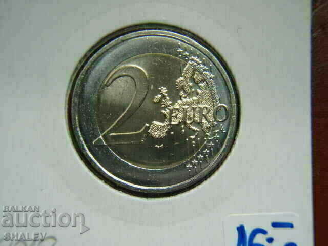 2 euro 2019 Malta "Natur" (2) /Малта/ - Unc (2 евро) - 5 2 euro 2019 Malta "Natur" (2) /Малта/ - Unc (2 евро) - 5