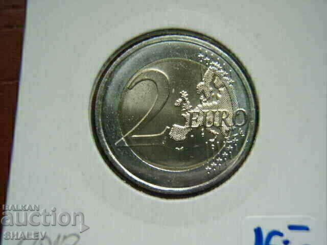 2 euro 2019 Malta "Natur" (2) /Малта/ - Unc (2 евро) - 6 2 euro 2019 Malta "Natur" (2) /Малта/ - Unc (2 евро) - 6