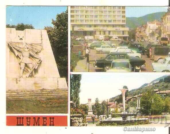 Картичка  България  Шумен 1*