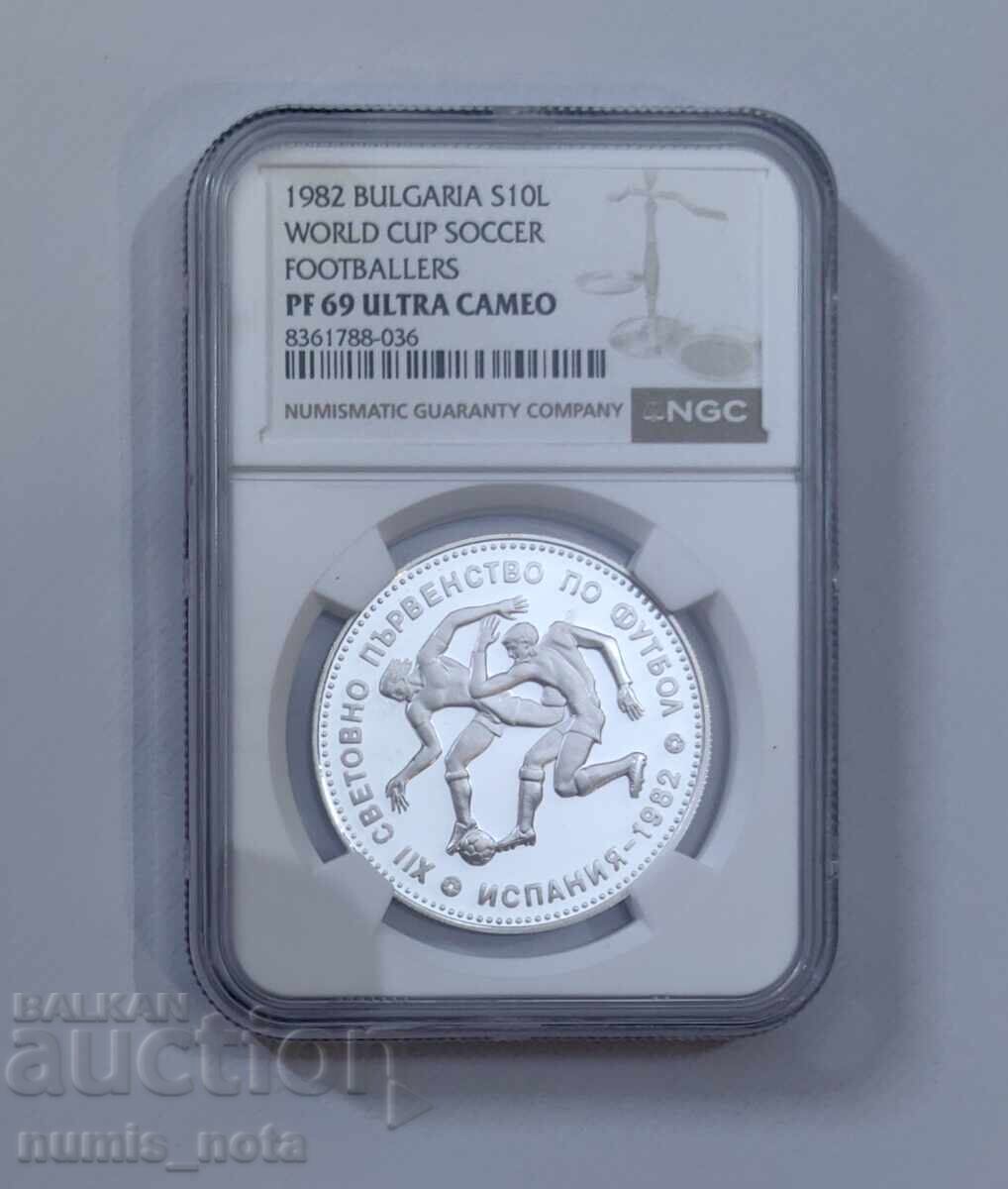 10 leva 1982 Two football players NGC PF 69 with price € 300.00 | 586.75 BGN 10 leva 1982 Two football players NGC PF 69 with price € 300.00 | 586.75 BGN