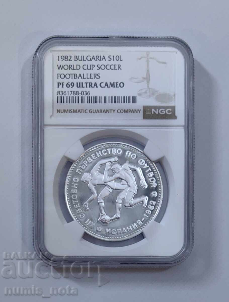 10 leva 1982 Two football players NGC PF 69 10 leva 1982 Two football players NGC PF 69