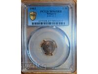 монета 1 стотинка 1901 г. PCGS  MS 65 RB