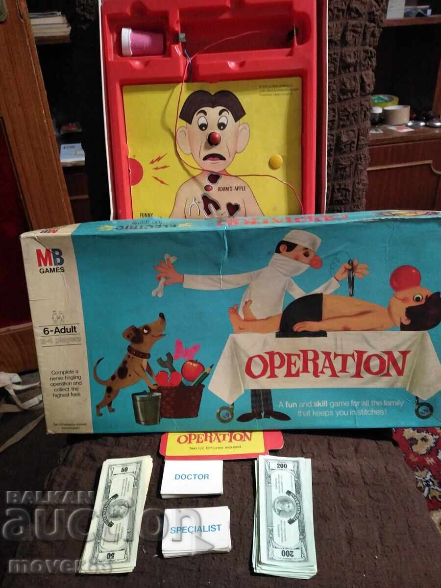 Παλιό παιδικό παιχνίδι "Operation". Αγγλία