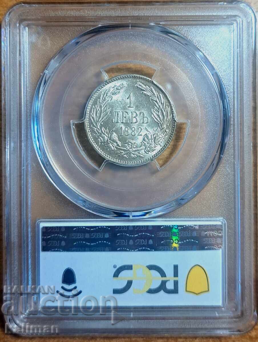1 Lev coin 1882 PCGS MS 63 with price € 2100.00 | 4107.26 BGN
