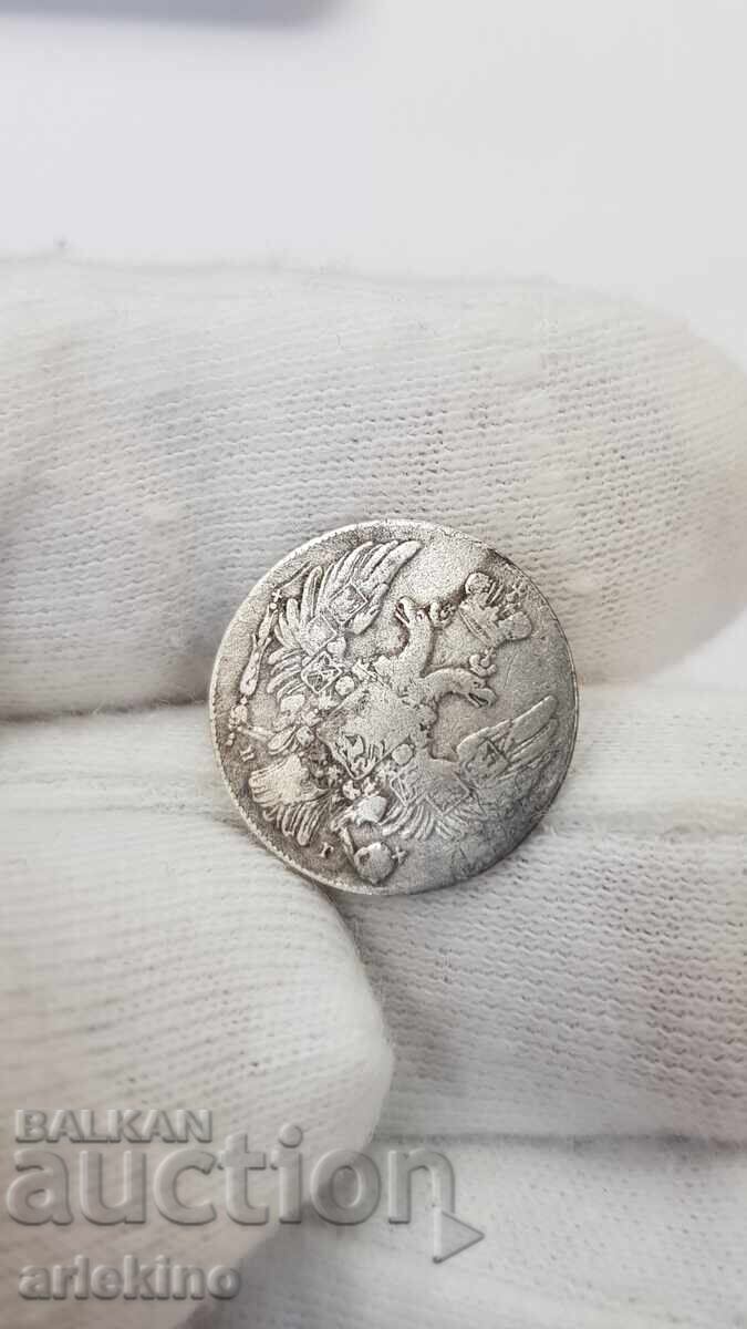 Σπάνιο ασημένιο νόμισμα 10 καπίκια 1833 "NG" Ρωσία - 6