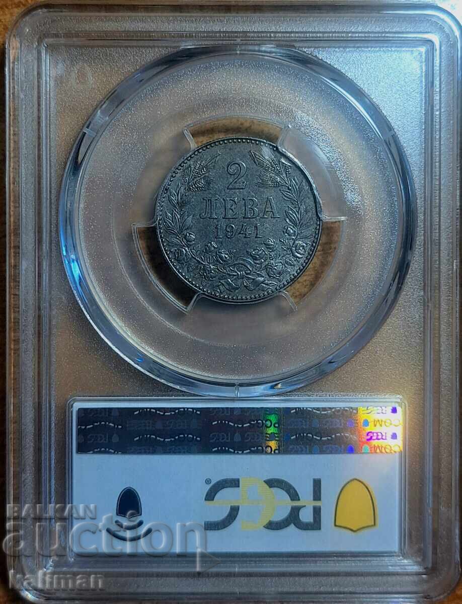 monedă 2 leva 1941 PCGS AU 58 cu preț € 580.00 | 1134.39 BGN