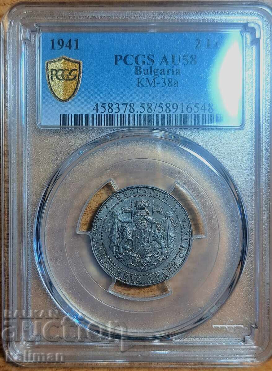 monedă 2 leva 1941 PCGS AU 58