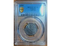 monedă 2 leva 1941 PCGS AU 58
