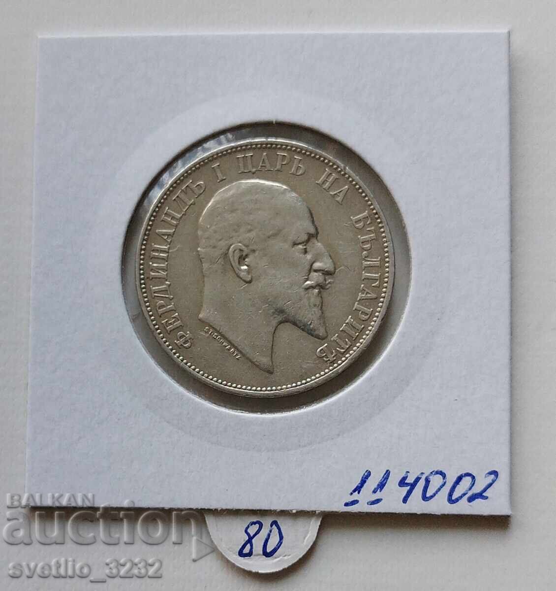 2 BGN 1910 with price € 84.00 | 164.29 BGN