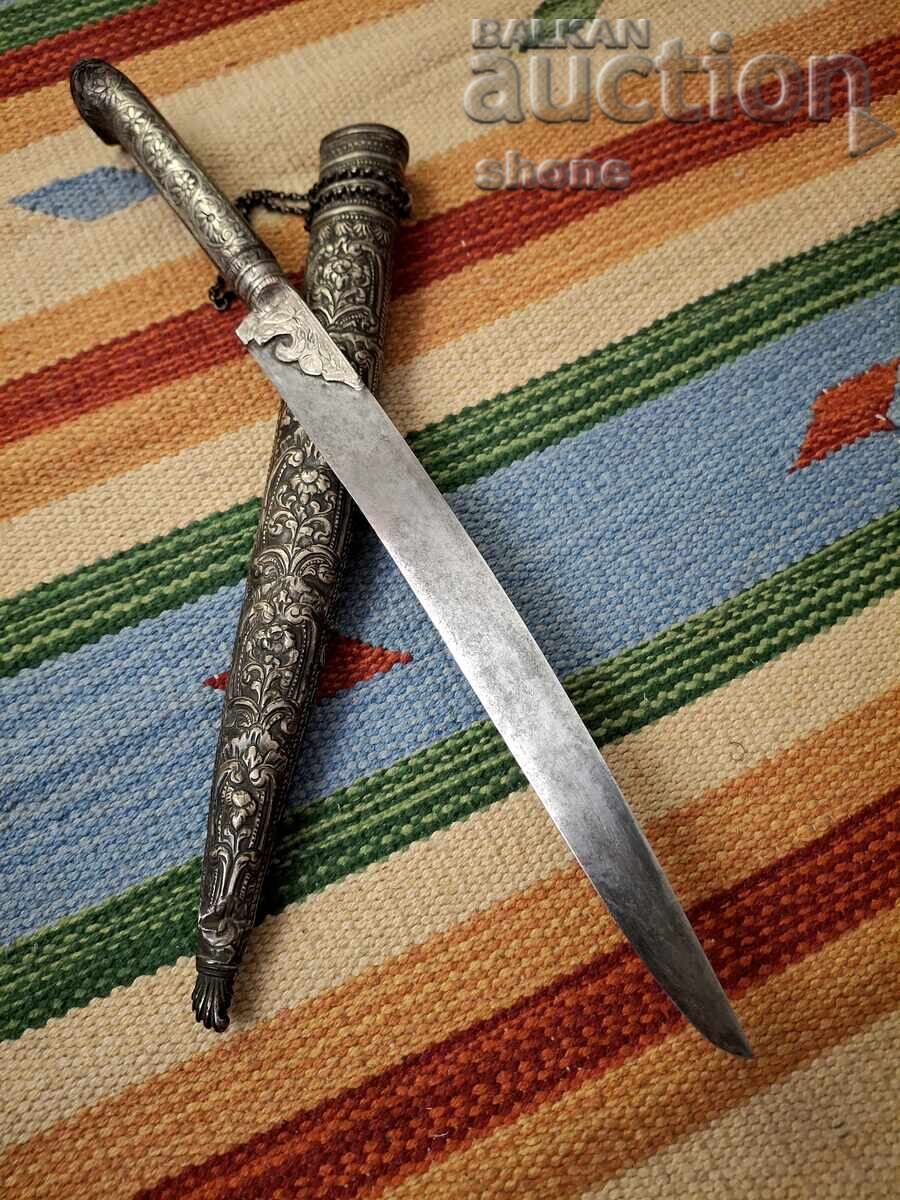 Auction  Yataghan, points, kilij, saber, karakulak