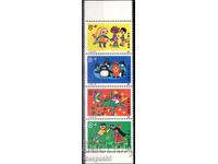 1989 China. A 40-a Zi Internațională a Copilului - Desene ale copiilor