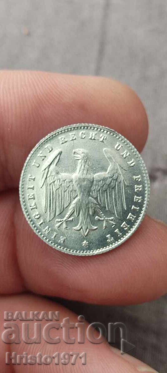 200 Marks 1923 with price € 8.00 | 15.65 BGN 200 Marks 1923 with price € 8.00 | 15.65 BGN
