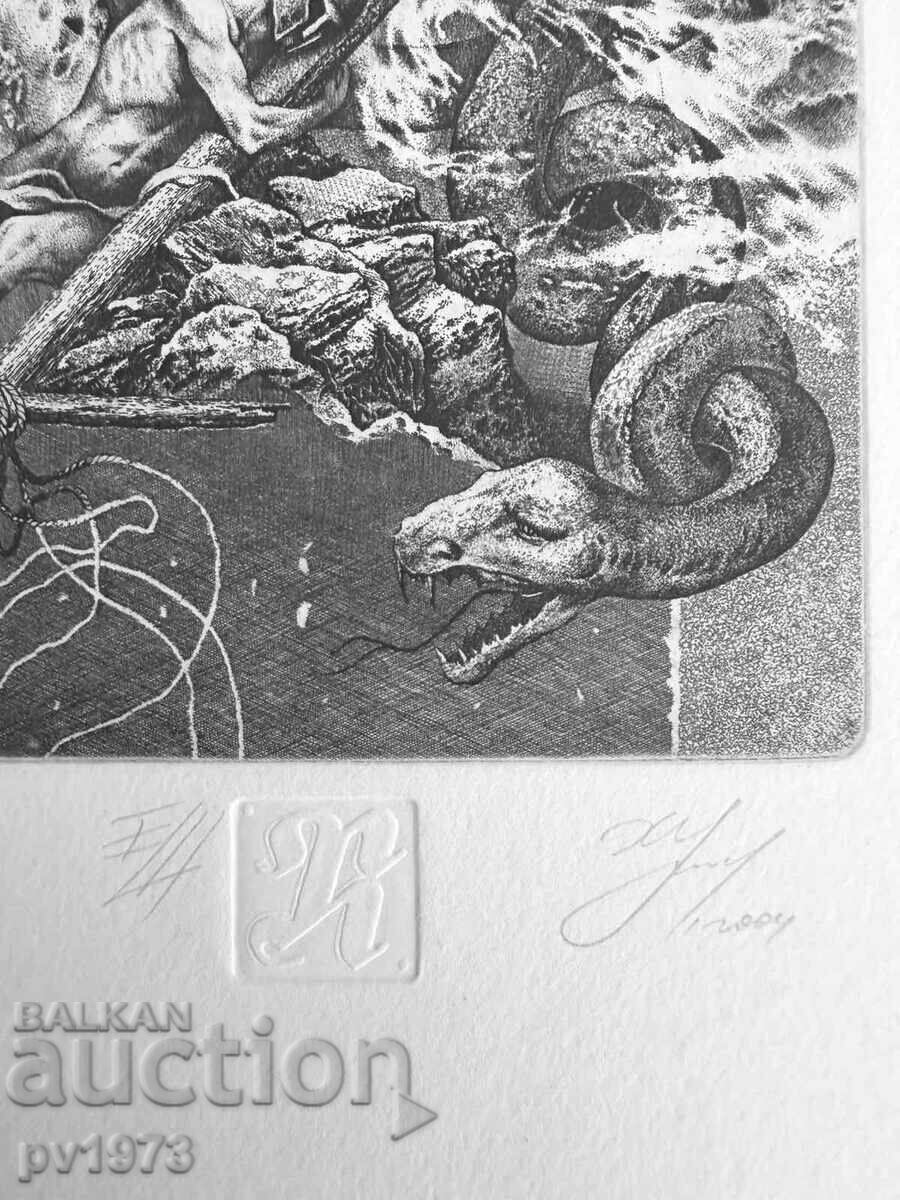 Auction  Three graphics by Hristo Naydenov. Artist's print