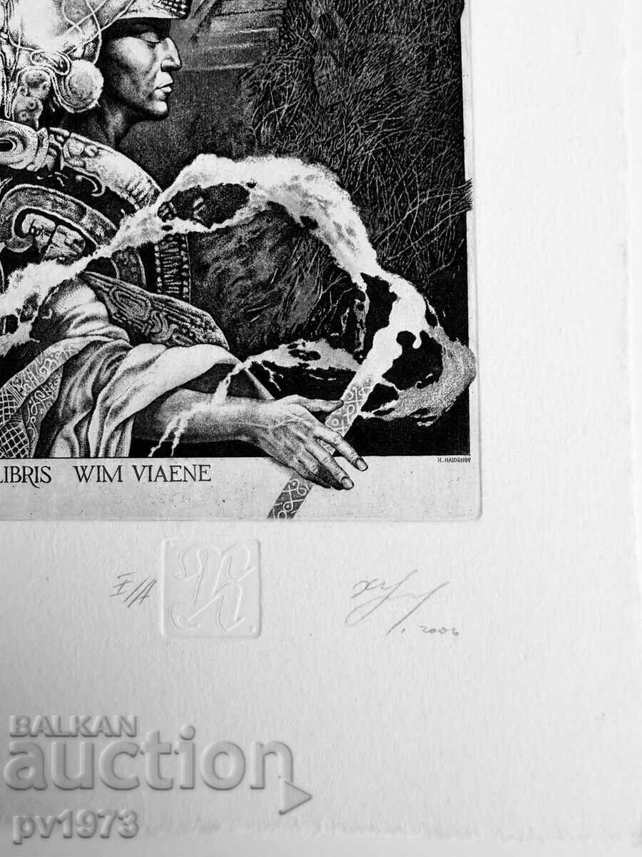 Three graphics by Hristo Naydenov. Artist's print - 7