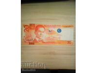 ΦΙΛΙΠΠΙΝΕΣ 20 ΠΕΣΟΣ 2010 UNC