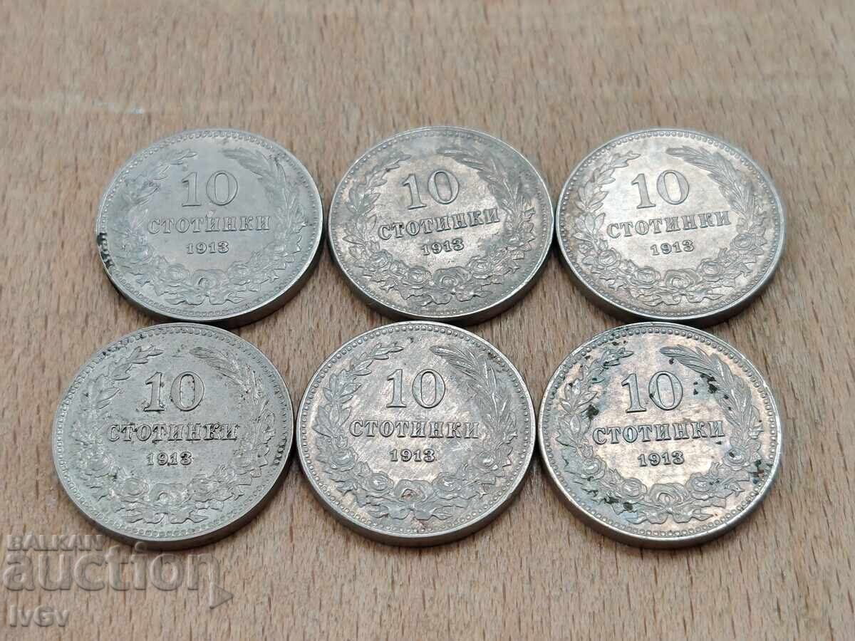 10 σεντς 1913 10 σεντς 1913