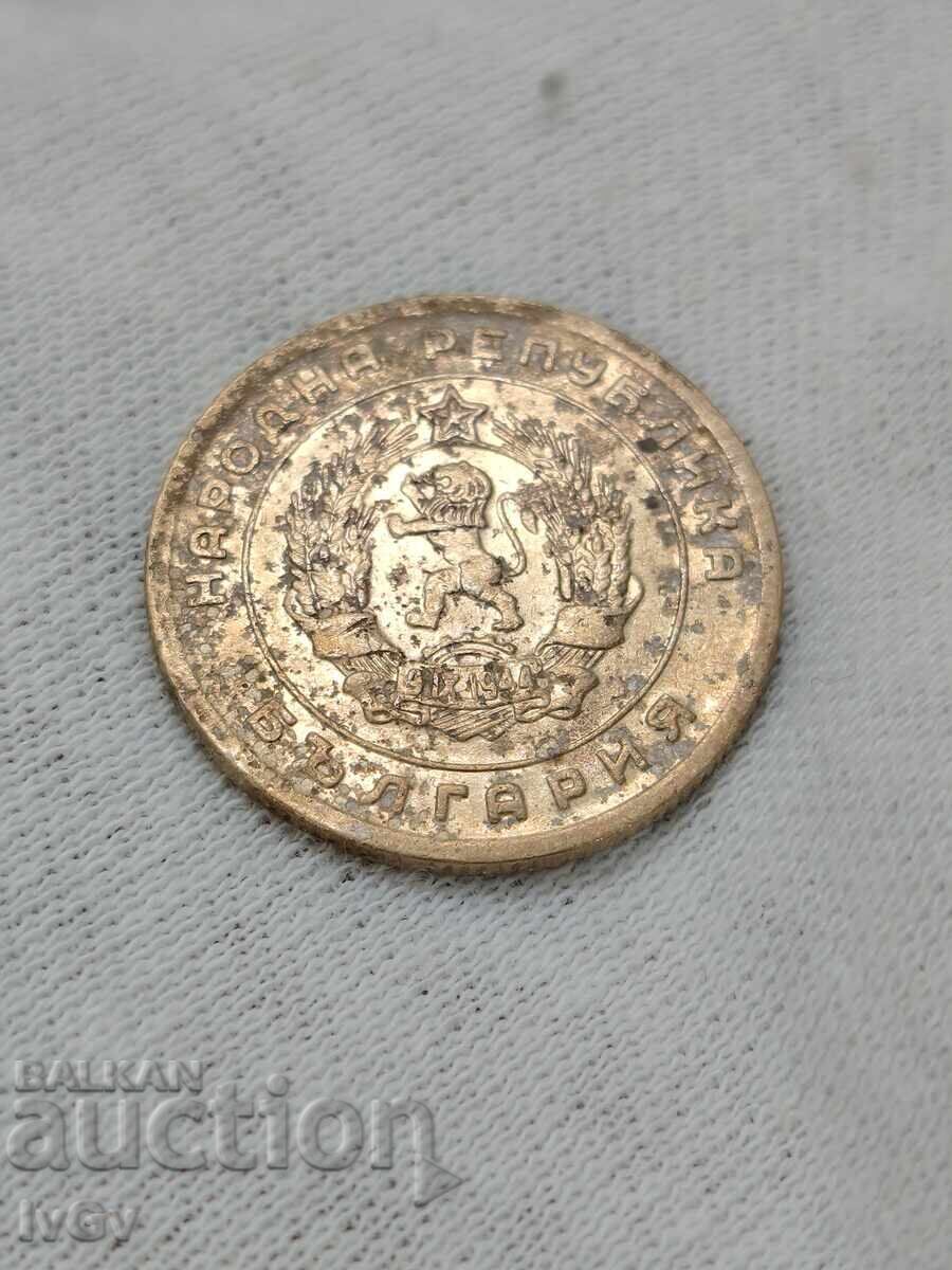 25 σεντς 1951 - 5