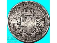 20 centesimi 1918 Ιταλία