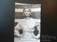 Lara Brunaldi, Ιταλία, Χρυσός Ορφέας '69