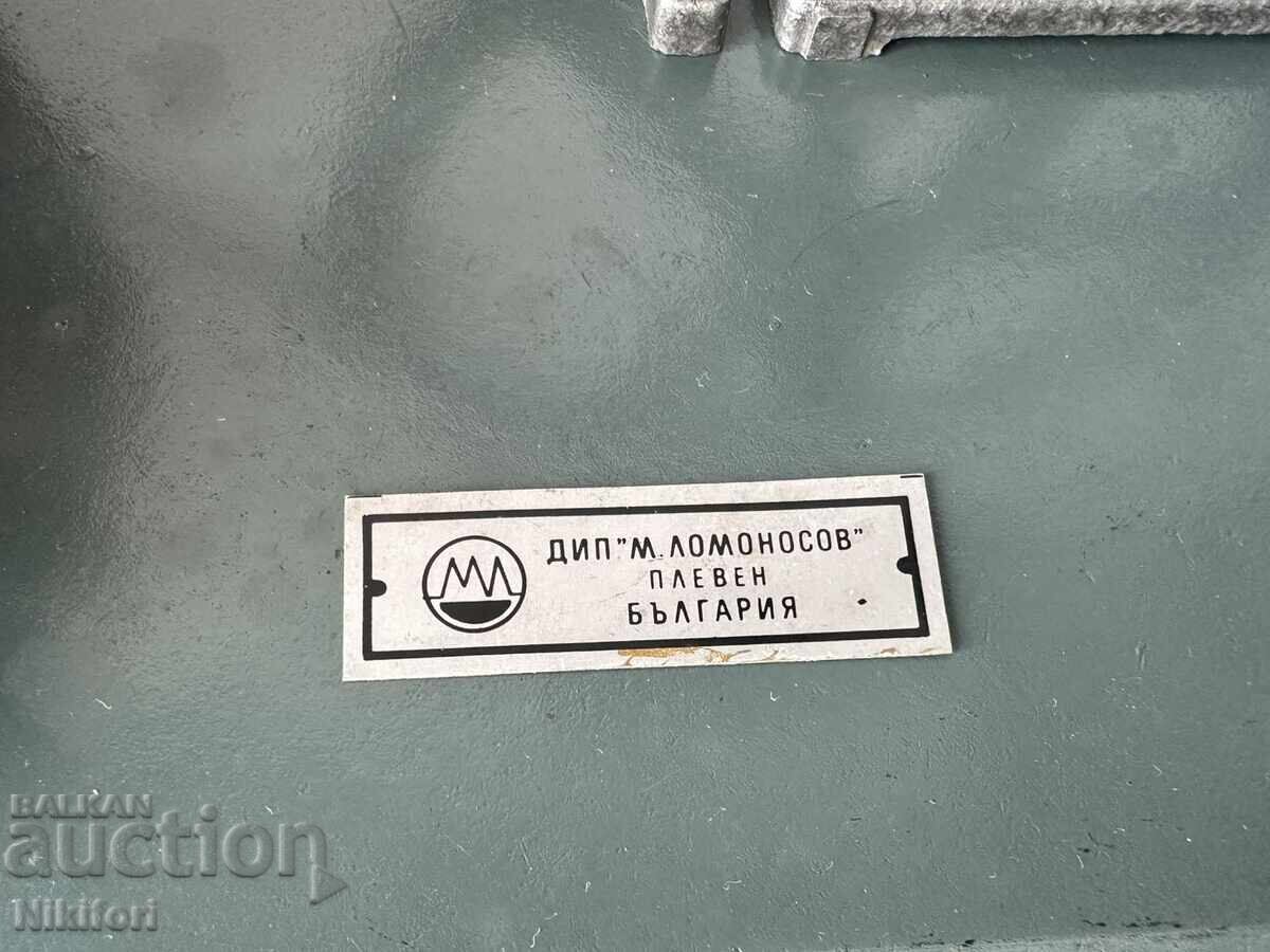 Σοβιετικό Εκπαιδευτικό Μακέτα Μοντέλο Ηλεκτρογεννήτριας με τιμή € 85.00 | 166.25 BGN Σοβιετικό Εκπαιδευτικό Μακέτα Μοντέλο Ηλεκτρογεννήτριας με τιμή € 85.00 | 166.25 BGN