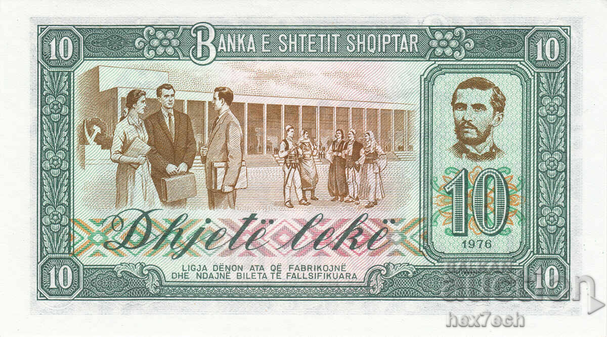 Δημοπρασία ❤️ ⭐ Αλβανία 1976 10 λεκ UNC καινούργιο ⭐ ❤️ Δημοπρασία ❤️ ⭐ Αλβανία 1976 10 λεκ UNC καινούργιο ⭐ ❤️
