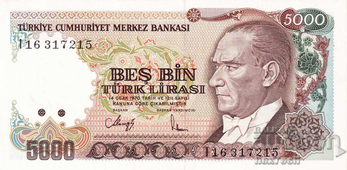 ❤️ ⭐ Τουρκία 1990 5000 λίρες UNC καινούργιο ⭐ ❤️ με τιμή € 4.49 | 8.78 BGN ❤️ ⭐ Τουρκία 1990 5000 λίρες UNC καινούργιο ⭐ ❤️ με τιμή € 4.49 | 8.78 BGN
