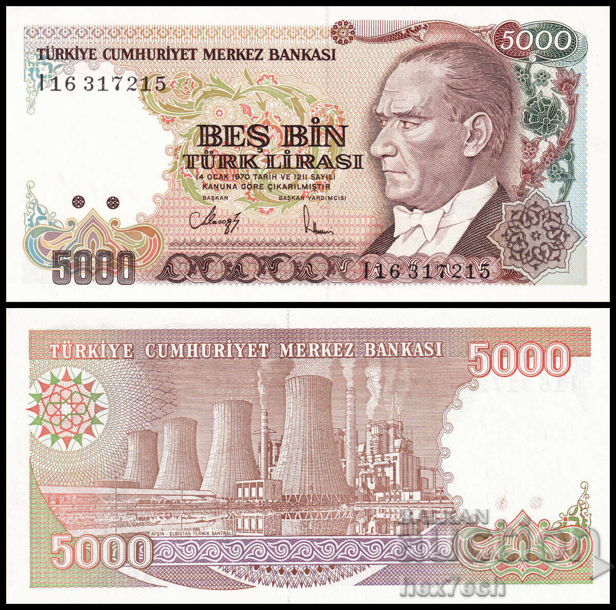 ❤️ ⭐ Τουρκία 1990 5000 λίρες UNC καινούργιο ⭐ ❤️ ❤️ ⭐ Τουρκία 1990 5000 λίρες UNC καινούργιο ⭐ ❤️
