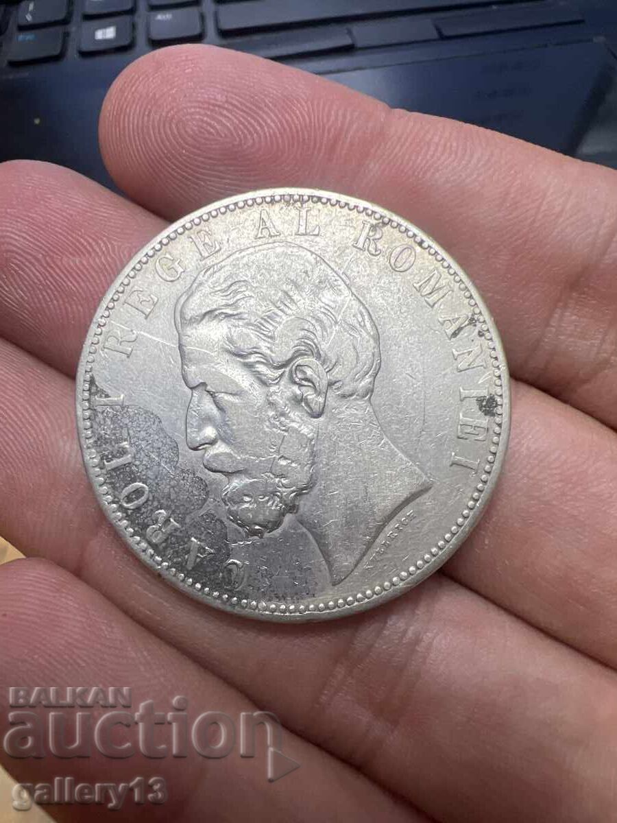 5 Lei 1883 Romania Silver coin with price € 95.00 | 185.80 BGN 5 Lei 1883 Romania Silver coin with price € 95.00 | 185.80 BGN
