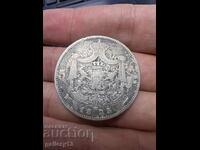 5 Lei 1883 Romania Silver coin