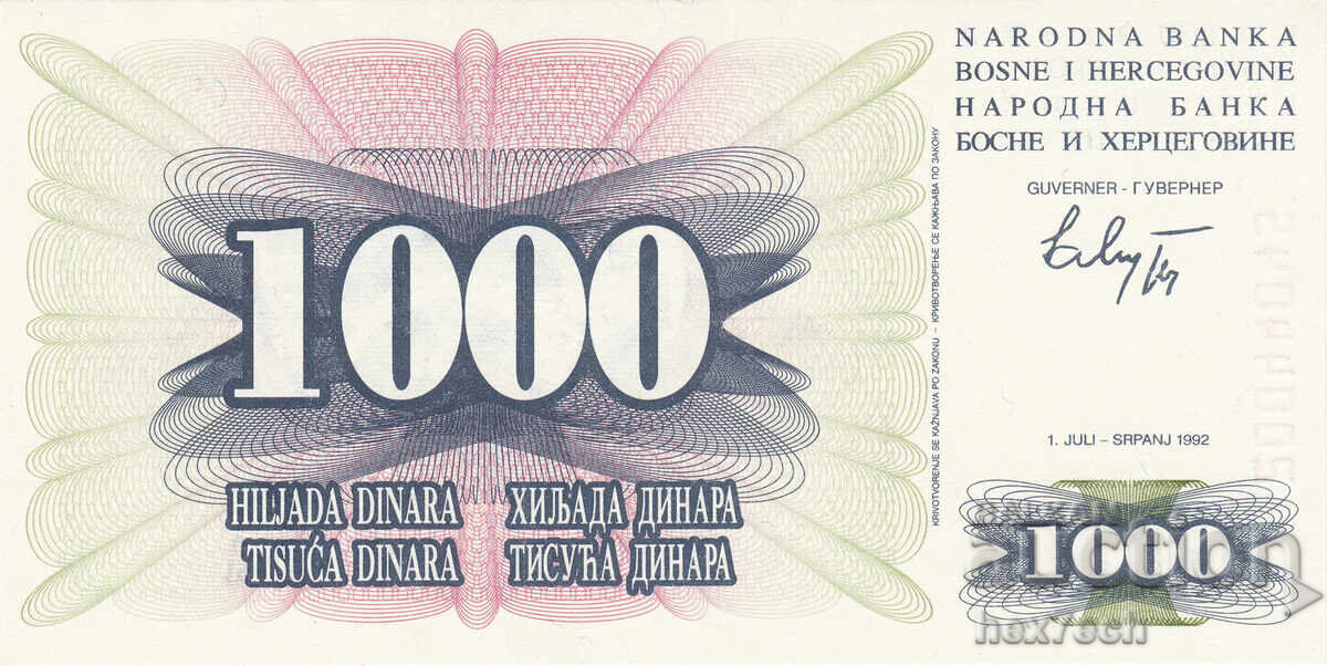 ❤️ ⭐ Bosnia and Herzegovina 1992 1000 dinars UNC new ⭐ ❤️ with price € 3.99 | 7.80 BGN