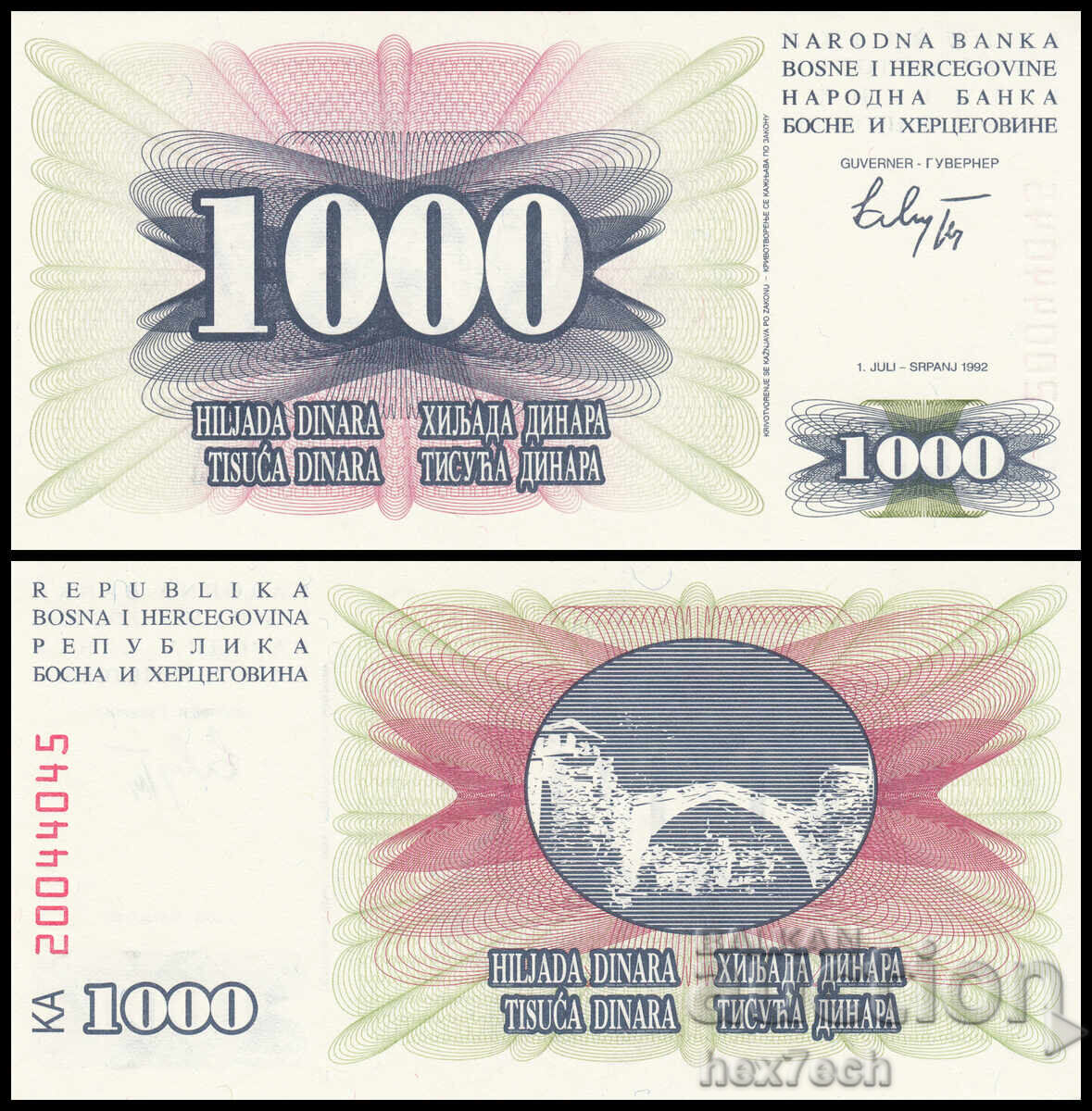 ❤️ ⭐ Bosnia and Herzegovina 1992 1000 dinars UNC new ⭐ ❤️