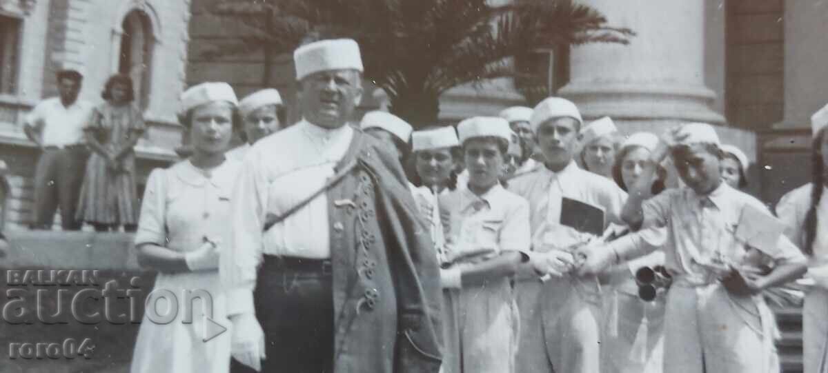 Доставка на СОФИЯ - IX ЮНАШКИ СЪБОР - 8/12 ЮЛИ 1939