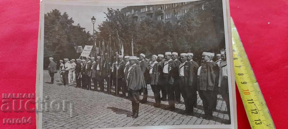 SOFIA - AL IX-LEA CONGRES AL TINERETULUI - 8/12 IULIE 1939 cu preț € 19.99 | 39.10 BGN